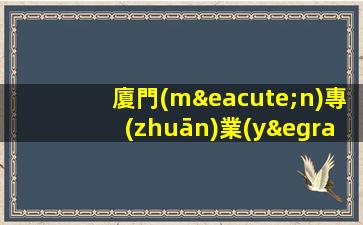 北京夜場(chǎng)招聘